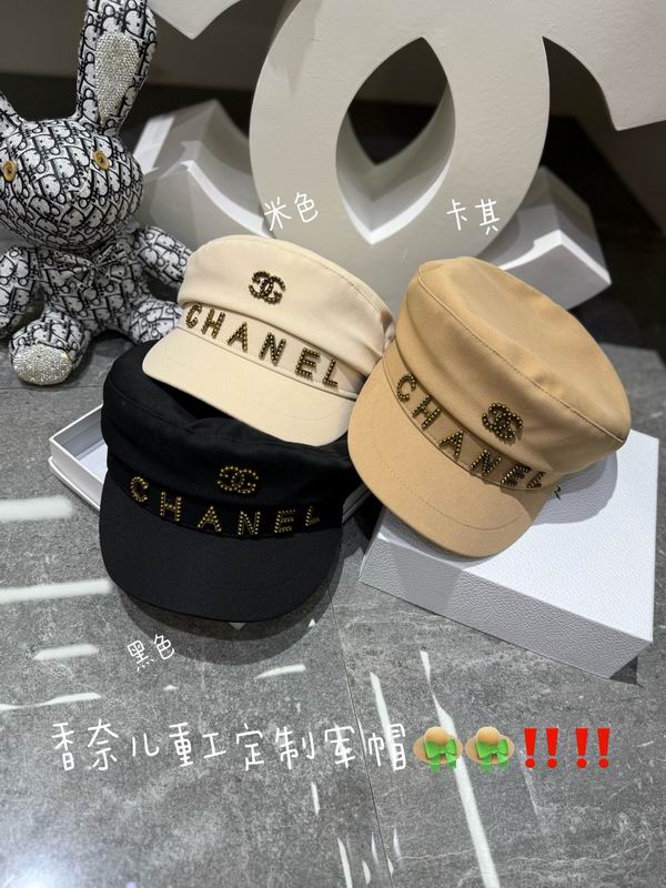 Chanel Cap dx25